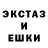 Экстази TESLA Bahadur Mikailov