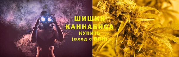 кокаин перу Новодвинск