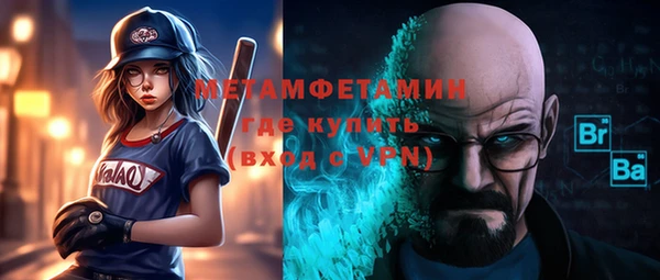 кокаин перу Новодвинск