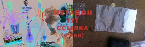 хмурый Новозыбков