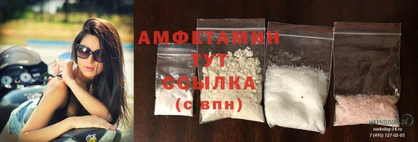 кокаин перу Новодвинск