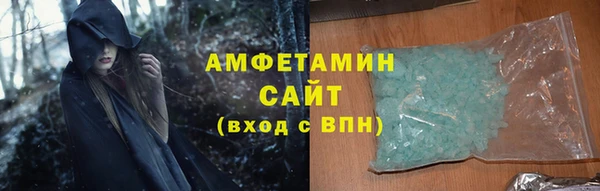 кокаин перу Новодвинск