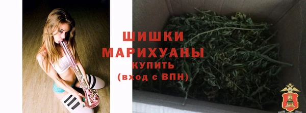 spice Новокубанск