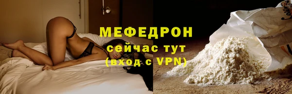 кокаин перу Новодвинск