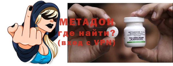 меф Березники