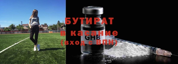 кокаин перу Новодвинск