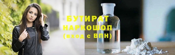 кокаин перу Новодвинск