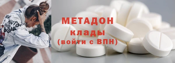 кокаин перу Новодвинск