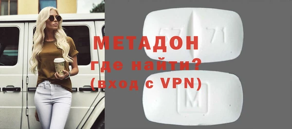 хмурый Новозыбков