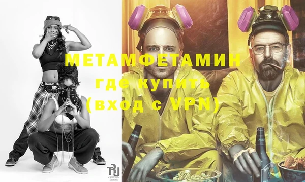 mix Одинцово