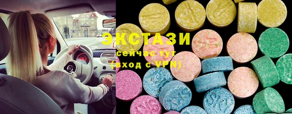 кокаин перу Новодвинск