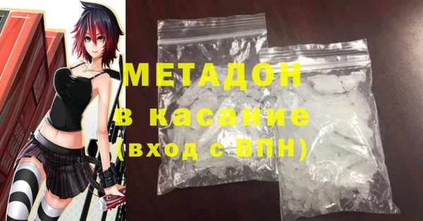 меф Березники
