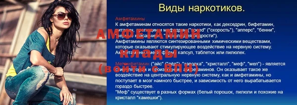 кокаин перу Новодвинск