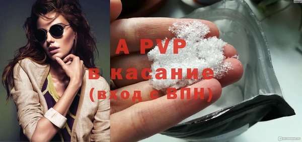 кокаин перу Новодвинск