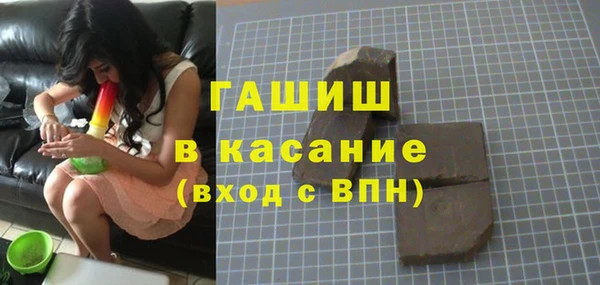 кокаин перу Новодвинск
