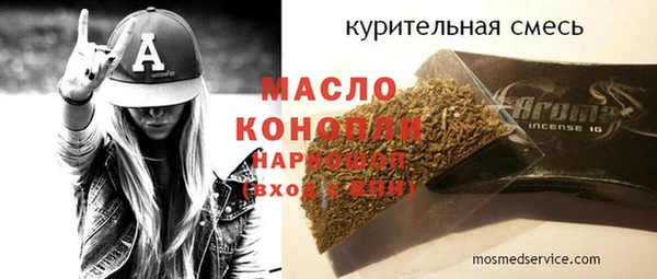 кокаин перу Новодвинск